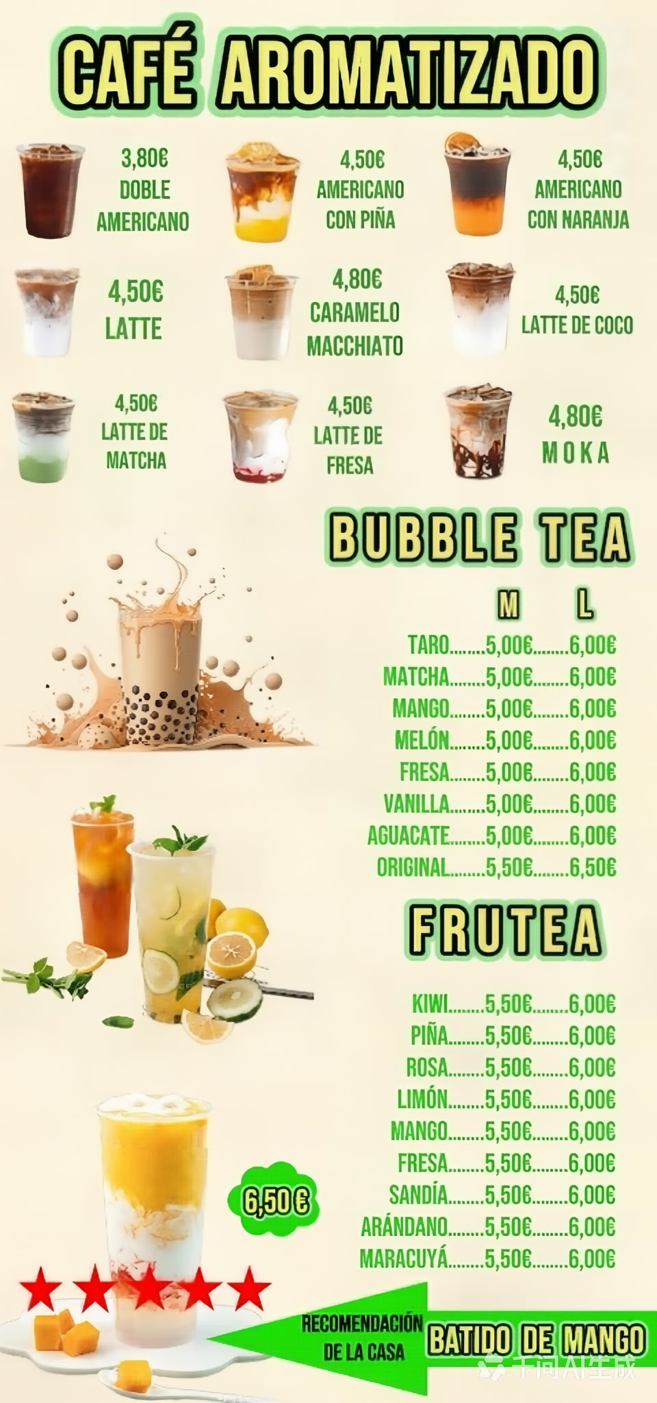 Cartel de la oferta «SEGUNDA CONSUMICIÓN AL 50%»